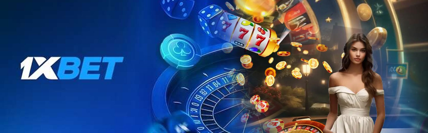 1xBet онлайн-казино